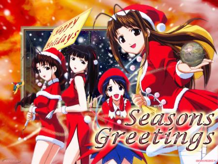 ENTER THE LOVE HINA